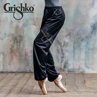 【Grishko】グリシコ バレエ ウォームアップ サウナパンツ  ロング丈 黒 